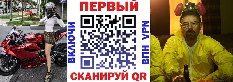 АМФ 98% Саяногорск