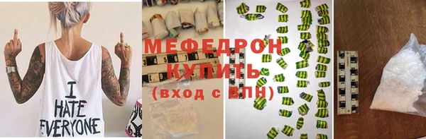 бутик Белоозёрский