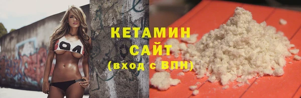 бутик Белоозёрский