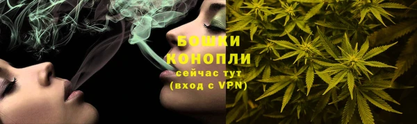 бутик Белоозёрский