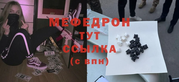 бутик Белоозёрский
