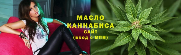 бутик Белоозёрский