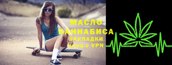 бутик Белоозёрский