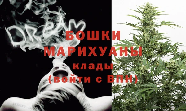 бутик Белоозёрский