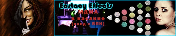бутик Белоозёрский