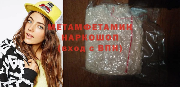 бутик Белоозёрский