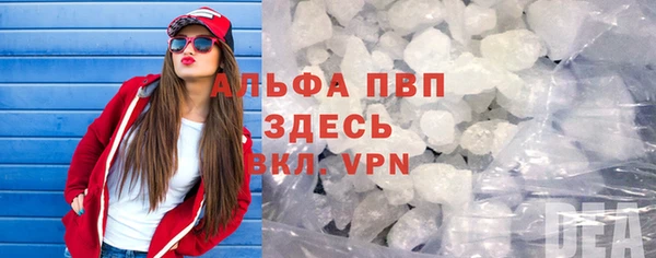 бутик Белоозёрский