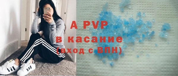 бутик Белоозёрский