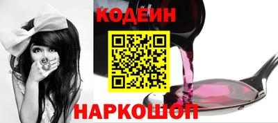 дурь Нальчик