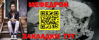 дурь Нальчик