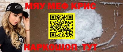 ALPHA PVP Нарткала