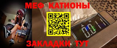 дурь Нальчик