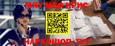 jwh Наро-Фоминск