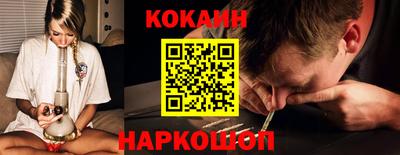 ALPHA PVP Нарткала