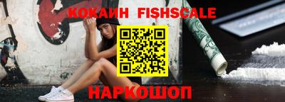 ALPHA PVP Нарткала