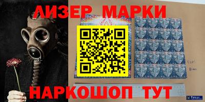 дурь Нальчик