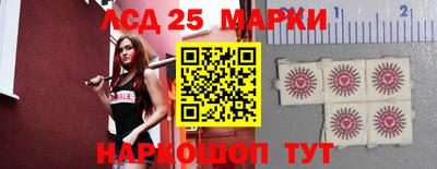 дурь Нальчик