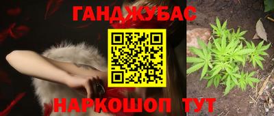 jwh Наро-Фоминск