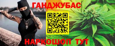 ALPHA PVP Нарткала