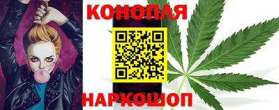 jwh Наро-Фоминск