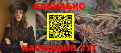 jwh Наро-Фоминск