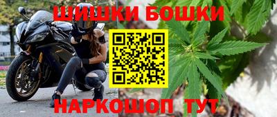 дурь Нальчик