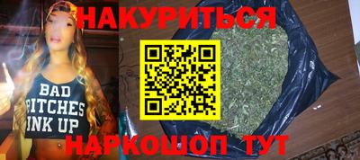 ALPHA PVP Нарткала