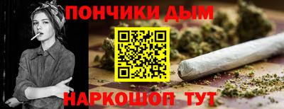 jwh Наро-Фоминск