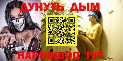 jwh Наро-Фоминск