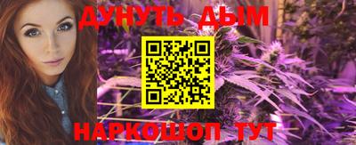 jwh Наро-Фоминск