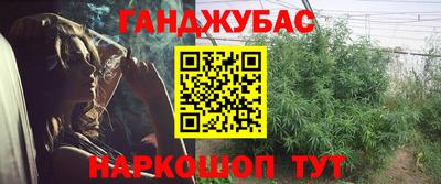 ALPHA PVP Нарткала