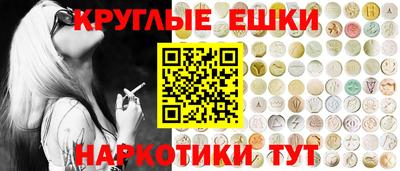 ALPHA PVP Нарткала