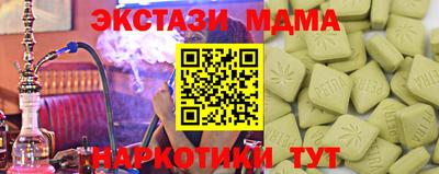дурь Нальчик