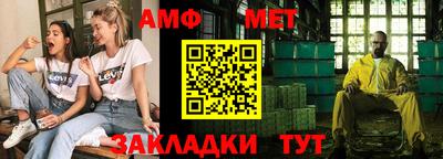 jwh Наро-Фоминск