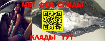 дурь Нальчик