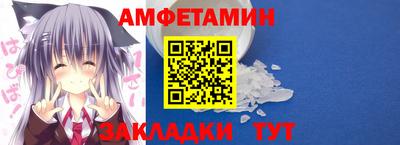jwh Наро-Фоминск