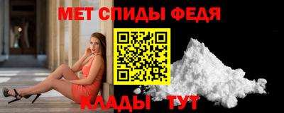 дурь Нальчик