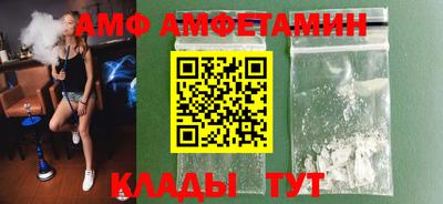 дурь Нальчик