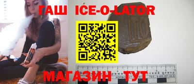 ALPHA PVP Нарткала