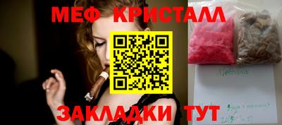 ALPHA PVP Нарткала