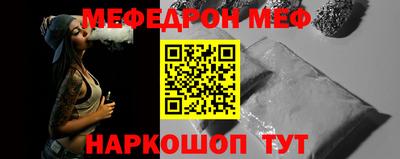 ALPHA PVP Нарткала