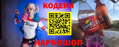 ALPHA PVP Нарткала