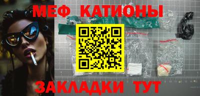 jwh Наро-Фоминск