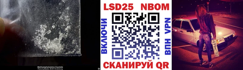 Лсд 25 экстази кислота  Саяногорск 