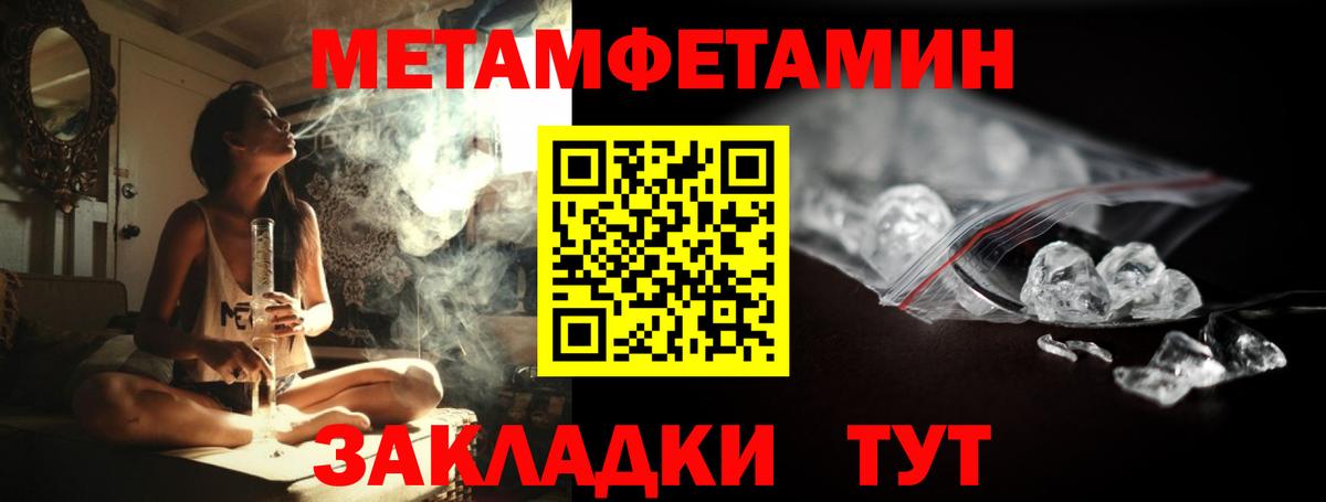 APVP Саяногорск